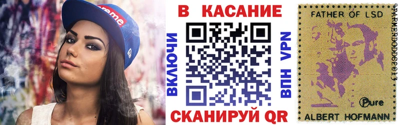 Купить наркотики сайты Миасс Героин  АМФЕТАМИН  Меф мяу мяу  Бошки Шишки 