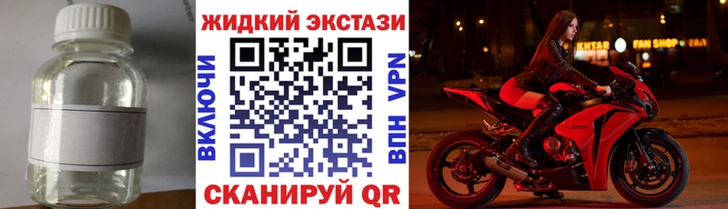 БУТИРАТ BDO 33%  Миасс 