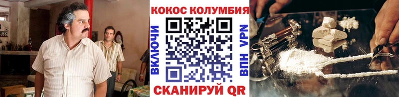 kraken рабочий сайт Миасс КОКАИН Боливия