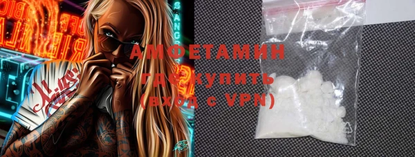 марки lsd Гусиноозёрск
