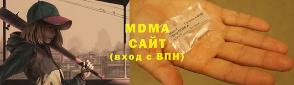 2c-b Сосновый Бор