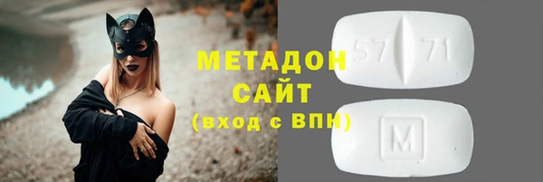 марки lsd Гусиноозёрск