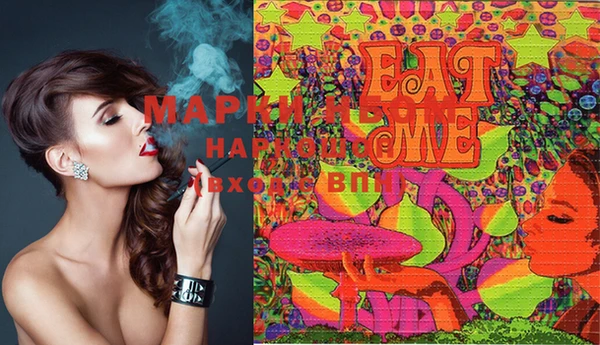 марки lsd Гусиноозёрск