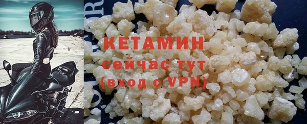 марки lsd Гусиноозёрск