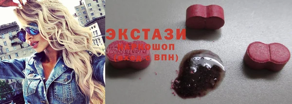 марки lsd Гусиноозёрск