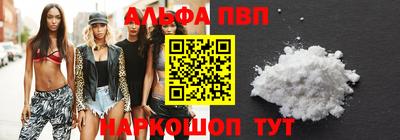 ПСИЛОЦИБИНОВЫЕ ГРИБЫ Заводоуковск