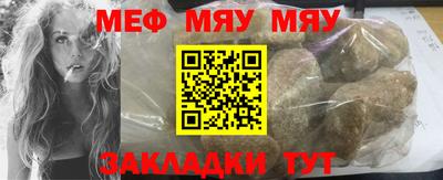 амф Заволжье