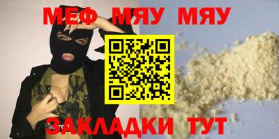 ПСИЛОЦИБИНОВЫЕ ГРИБЫ Заводоуковск