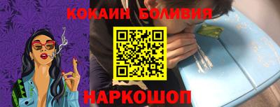 ПСИЛОЦИБИНОВЫЕ ГРИБЫ Заводоуковск