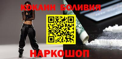 амф Заволжье