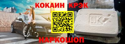 ПСИЛОЦИБИНОВЫЕ ГРИБЫ Заводоуковск