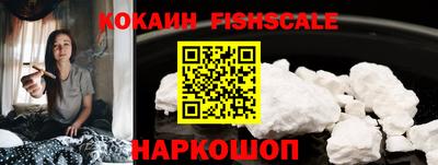 таблы Изобильный