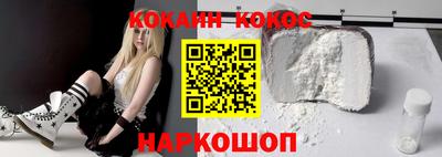 ПСИЛОЦИБИНОВЫЕ ГРИБЫ Заводоуковск