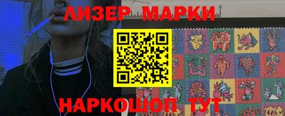 a pvp Жуковский