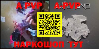 ПСИЛОЦИБИНОВЫЕ ГРИБЫ Заводоуковск