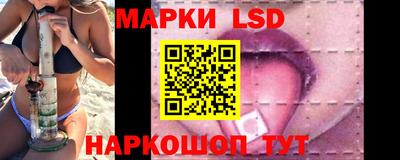 a pvp Жуковский