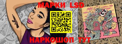 a pvp Жуковский