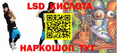 ПСИЛОЦИБИНОВЫЕ ГРИБЫ Заводоуковск