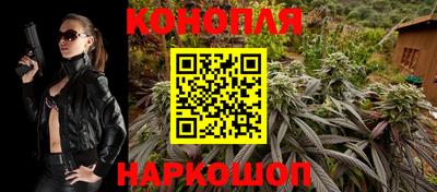 ПСИЛОЦИБИНОВЫЕ ГРИБЫ Заводоуковск