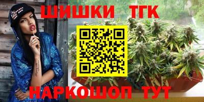амф Заволжье