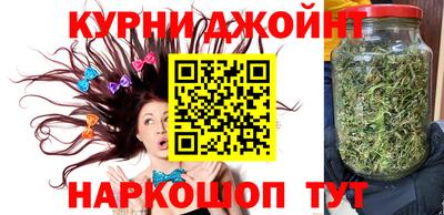 стафф Ирбит