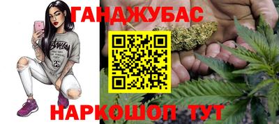 a pvp Жуковский