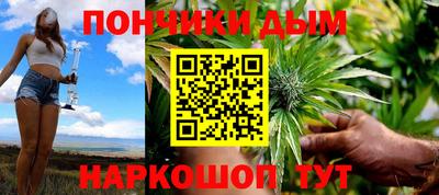 a pvp Жуковский