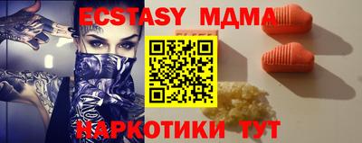 a pvp Жуковский