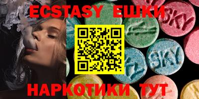 таблы Изобильный