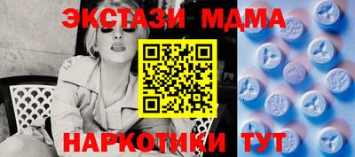 ПСИЛОЦИБИНОВЫЕ ГРИБЫ Заводоуковск