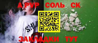 ПСИЛОЦИБИНОВЫЕ ГРИБЫ Заводоуковск