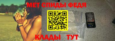 амф Заволжье