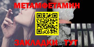 амф Заволжье