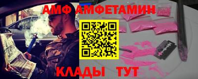 герыч Можга