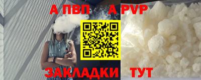 ПСИЛОЦИБИНОВЫЕ ГРИБЫ Заводоуковск