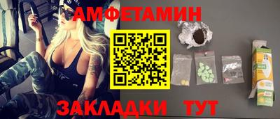 a pvp Жуковский