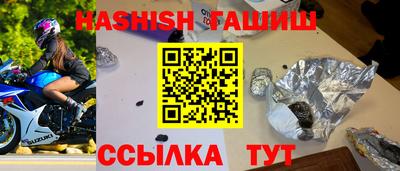таблы Изобильный