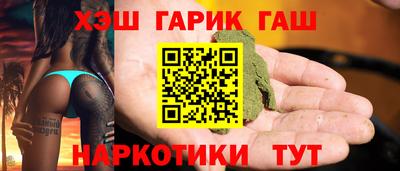 ПСИЛОЦИБИНОВЫЕ ГРИБЫ Заводоуковск