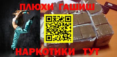 стафф Ирбит