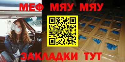 a pvp Жуковский