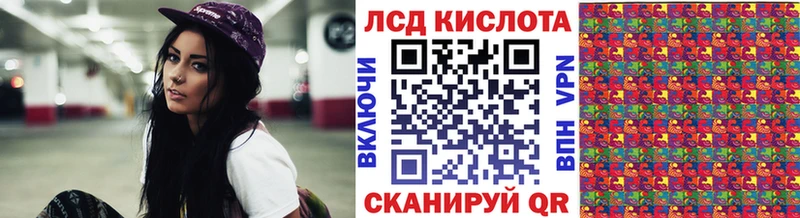 где найти наркотики  Миасс  OMG онион  это клад  Марки N-bome 1,5мг 